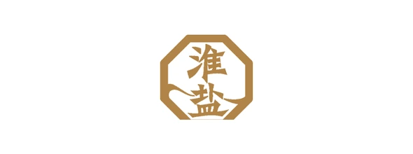 淮盐