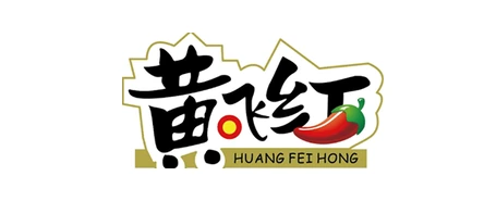 黄飞红