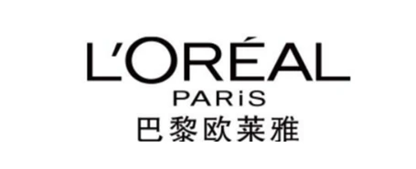 欧莱雅