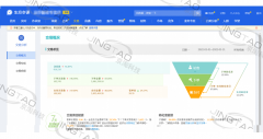 直播转化案例：童袜品牌内容引流复盘